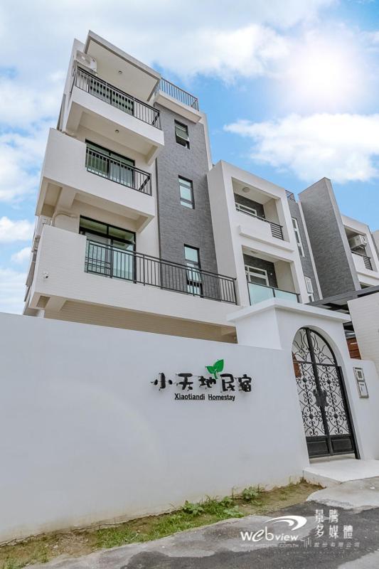 Xiao Tian Di Homestay Taitung Exterior foto